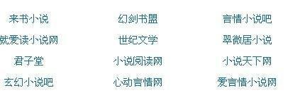 暗网91破解版